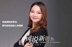 教程经验!达州工厂工资怎么样_哔哩哔哩